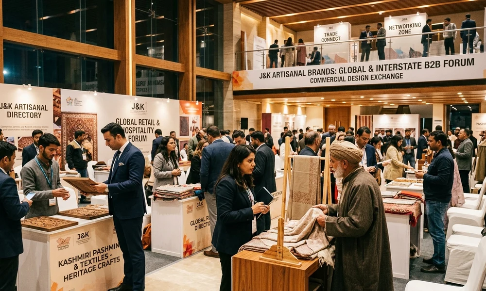 Commercial B2B trade forum and networking lounge
